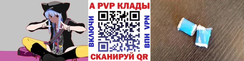 Где найти наркотики Беломорск ГАШ МАРИХУАНА КОКАИН СОЛЬ МЕФ