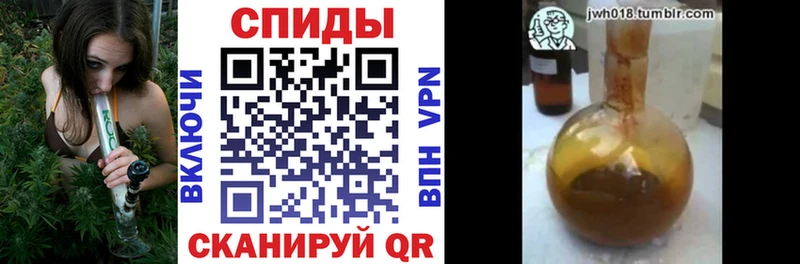 БУТИРАТ BDO 33%  кракен как войти  Беломорск  где продают  