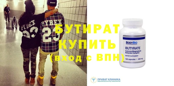 кокаин колумбия Новозыбков