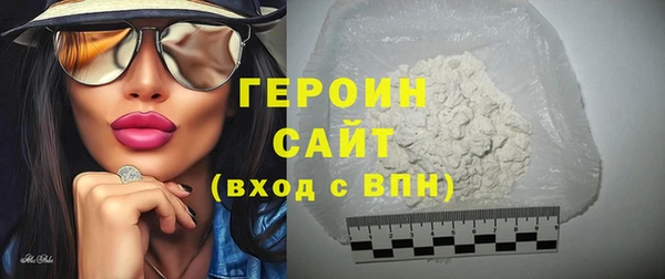 альфа пвп Новокубанск