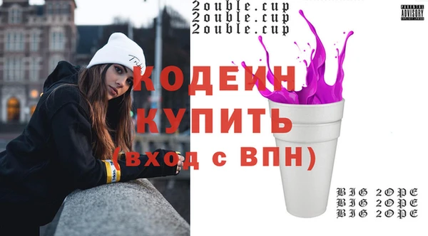 a pvp Белая Холуница