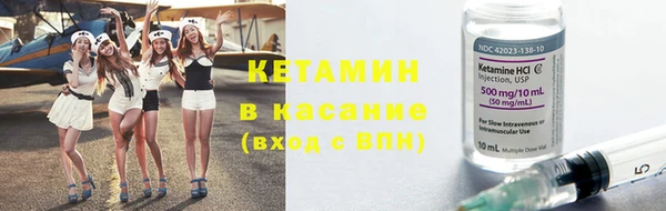 альфа пвп Новокубанск