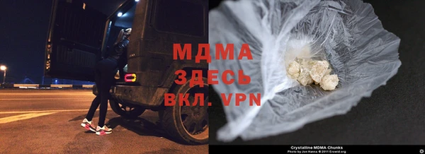 альфа пвп Новокубанск