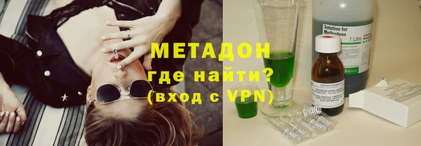 кокаин колумбия Новозыбков