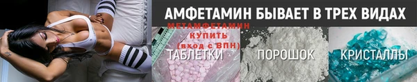 альфа пвп Новокубанск