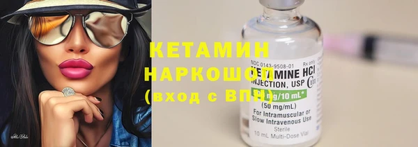 альфа пвп Новокубанск