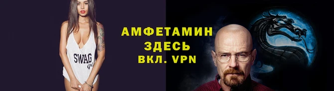 кокаин колумбия Новозыбков