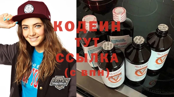 альфа пвп Новокубанск