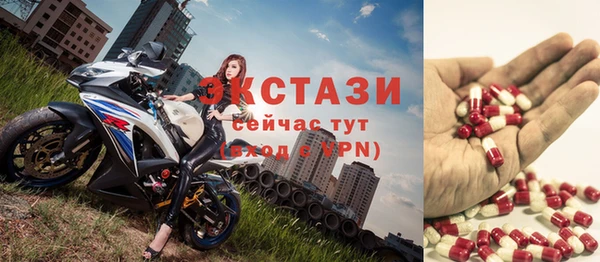 альфа пвп Новокубанск