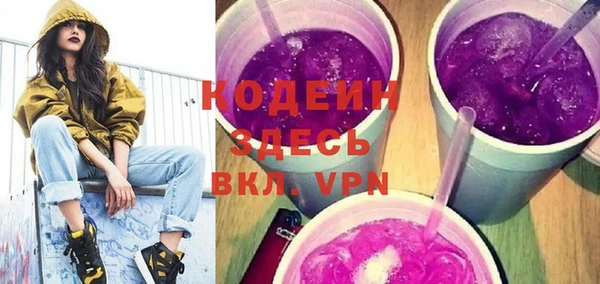 альфа пвп Новокубанск