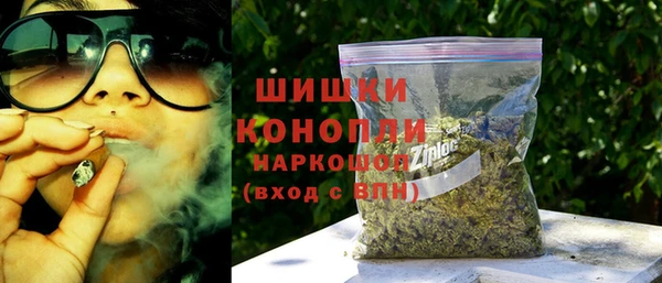 альфа пвп Новокубанск