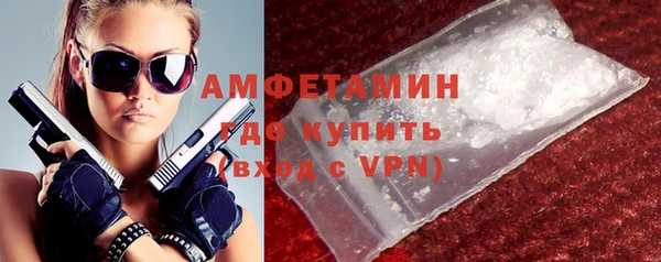 альфа пвп Новокубанск
