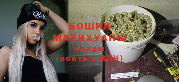 альфа пвп Новокубанск