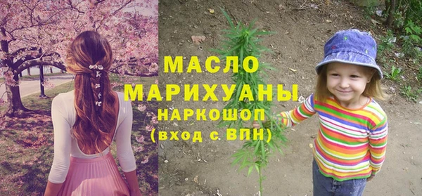 ALPHA PVP Новодвинск