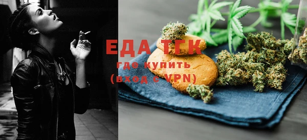 кокаин перу Нея
