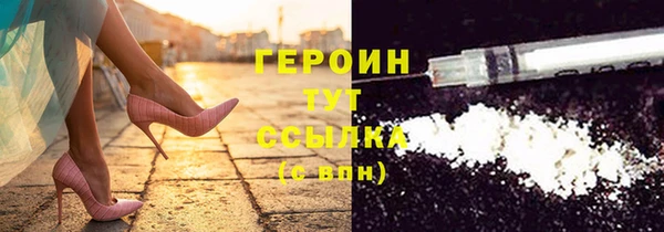 альфа пвп Новокубанск