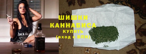 ALPHA PVP Новодвинск