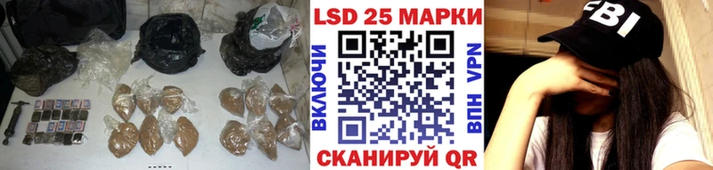 ЛСД экстази ecstasy  Беломорск 